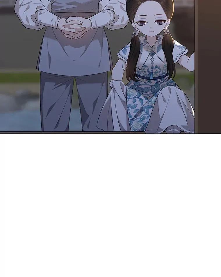 17.好礼送错人 第110页