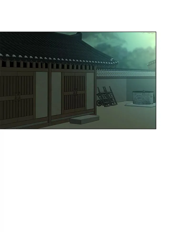 18.误政的狐王 第61页