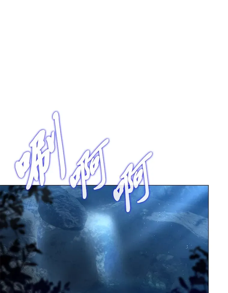 19.回归同族怀抱 第34页