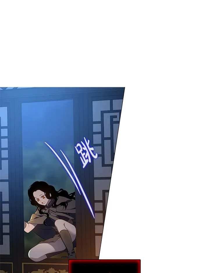 19.回归同族怀抱 第55页