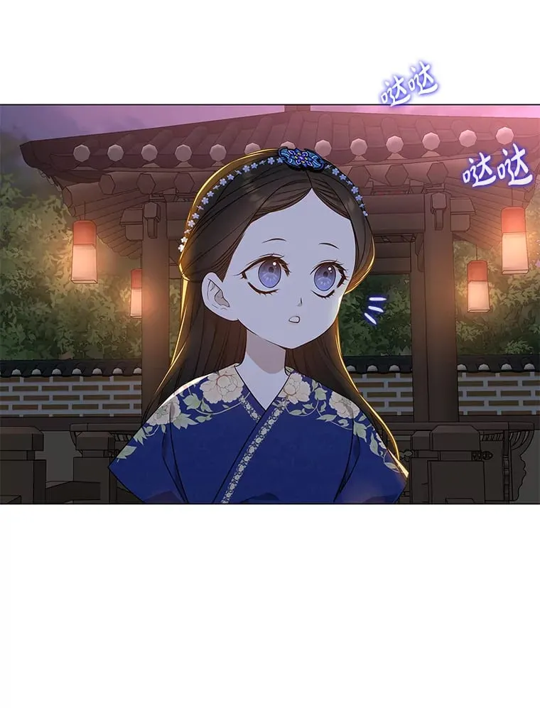 19.回归同族怀抱 第89页