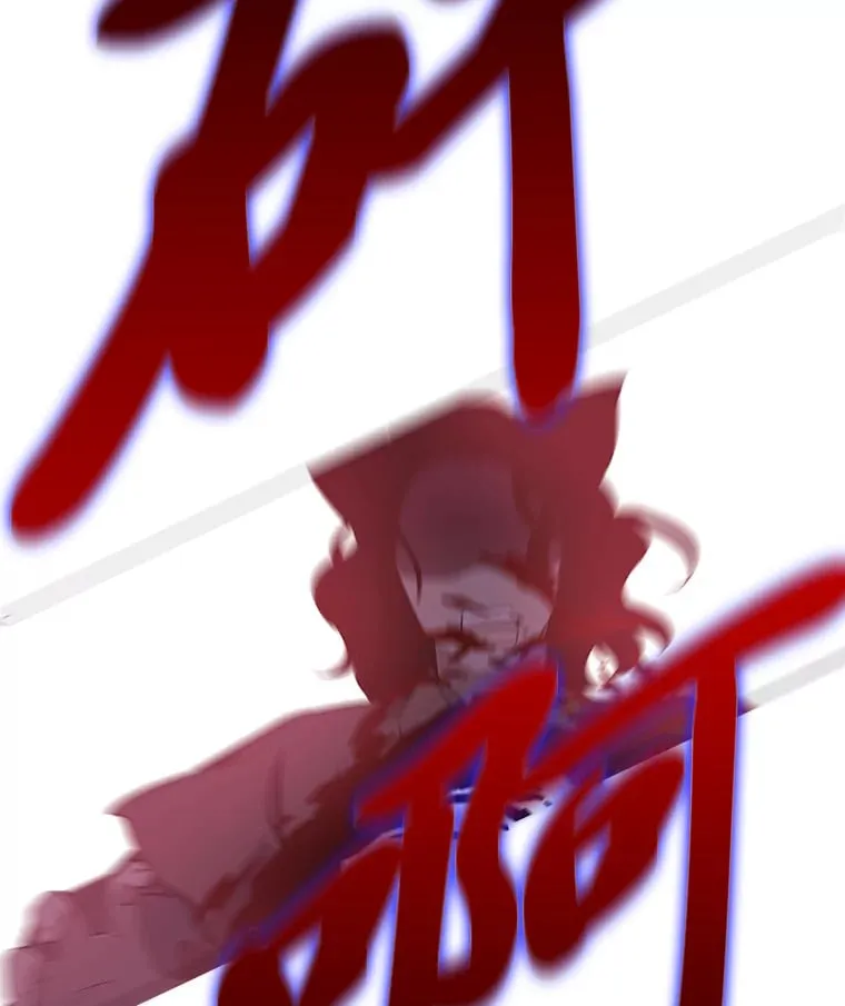 21.再次回到现在 第10页