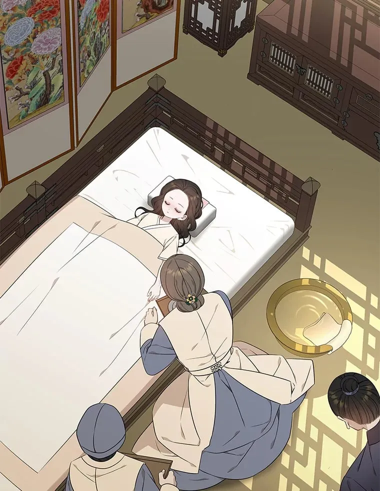 21.再次回到现在 第41页