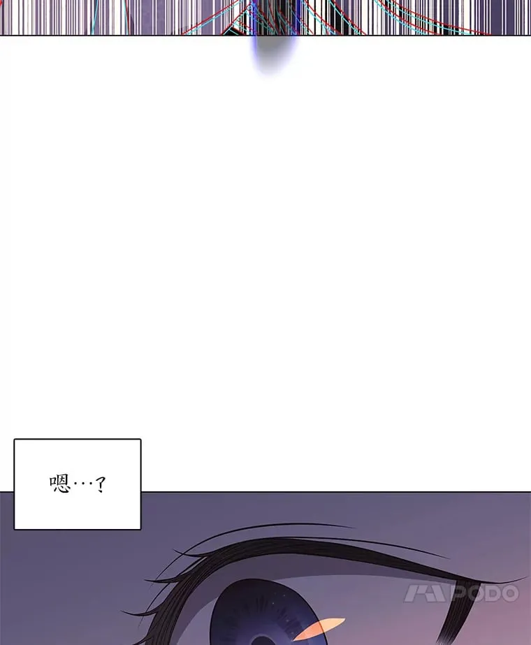 21.再次回到现在 第108页