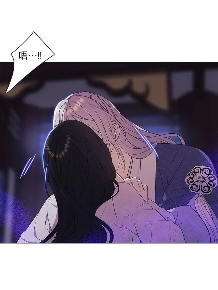 21.再次回到现在 第138页