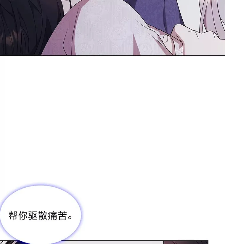 21.再次回到现在 第147页