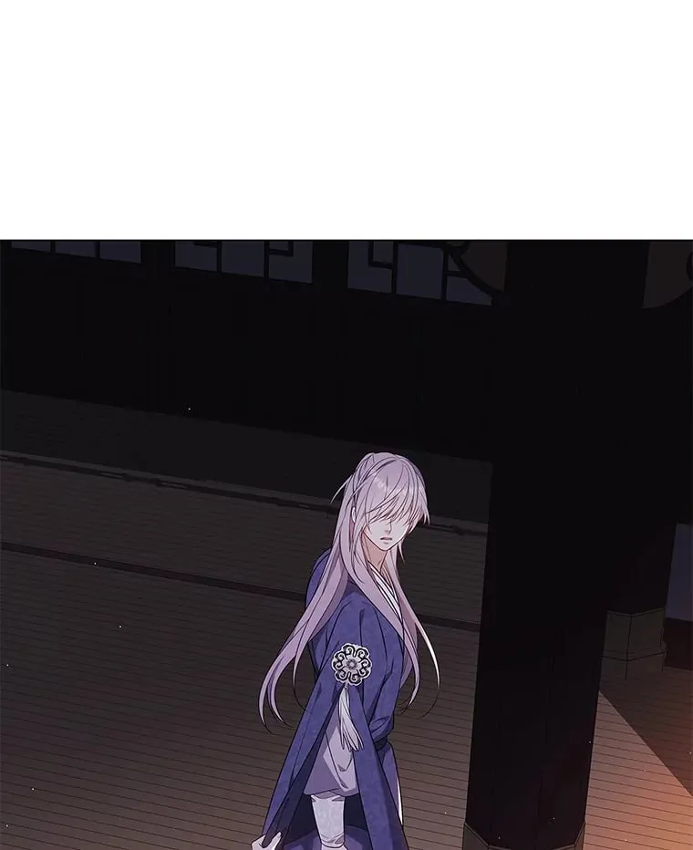 22.消解痛楚 第26页