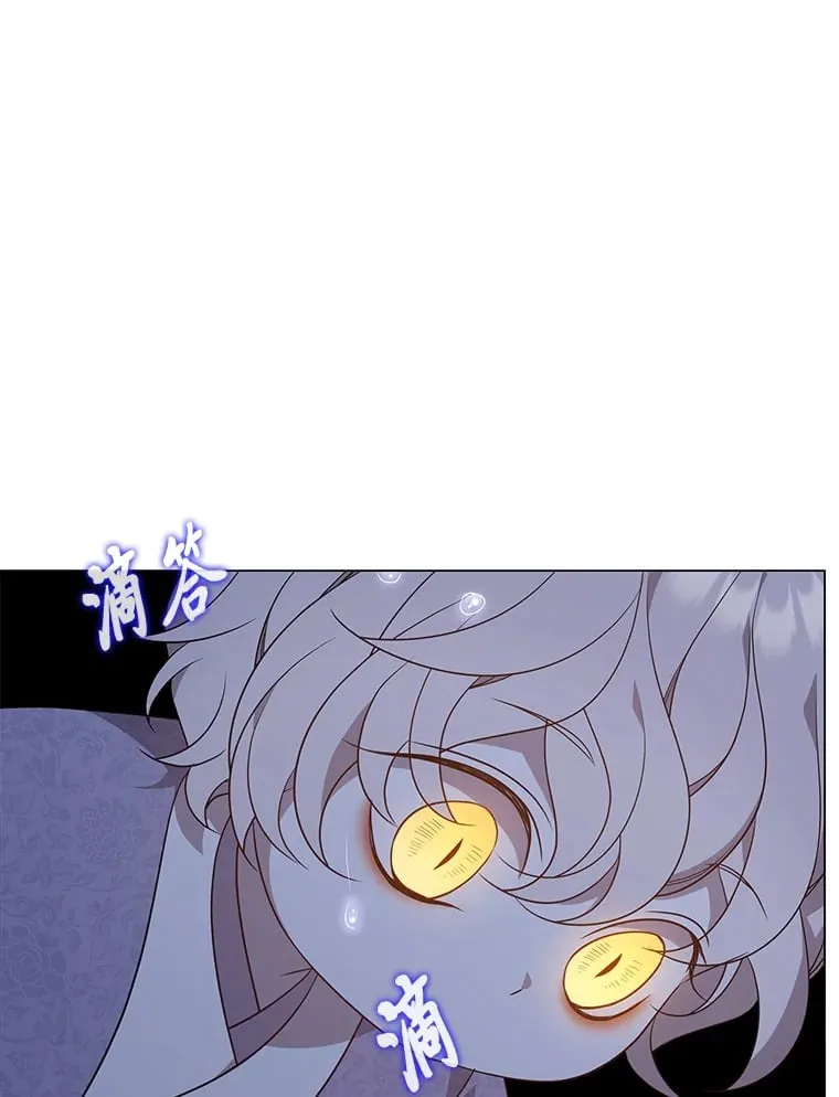 23.甜味的诱惑 第114页