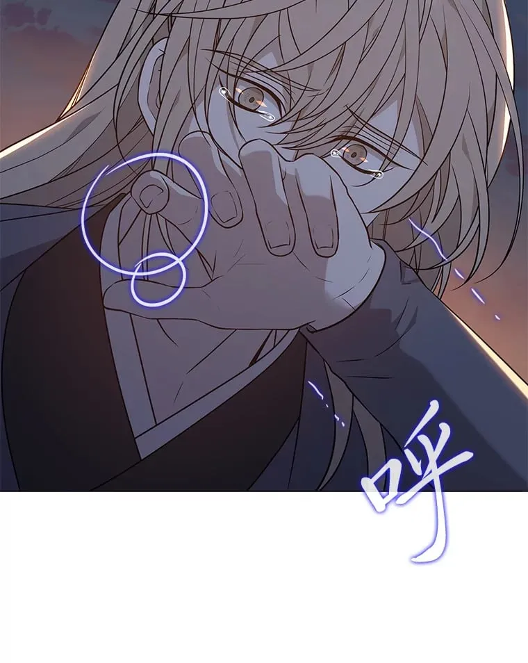 24.罪魁祸首 第48页