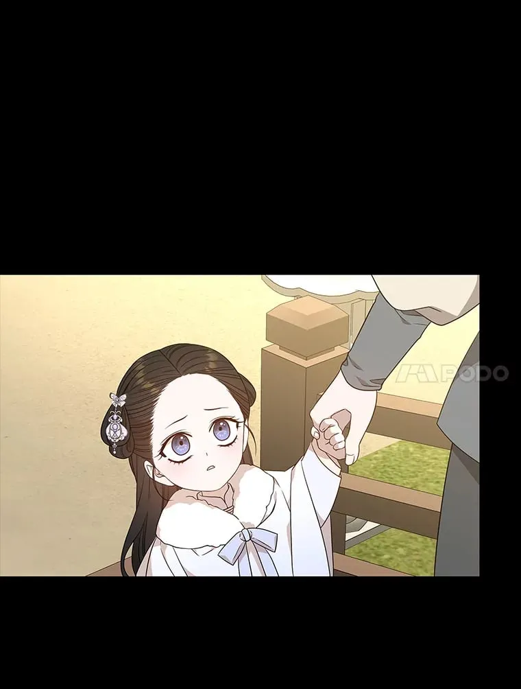24.罪魁祸首 第121页