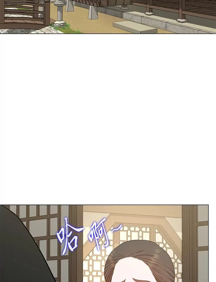 24.罪魁祸首 第168页