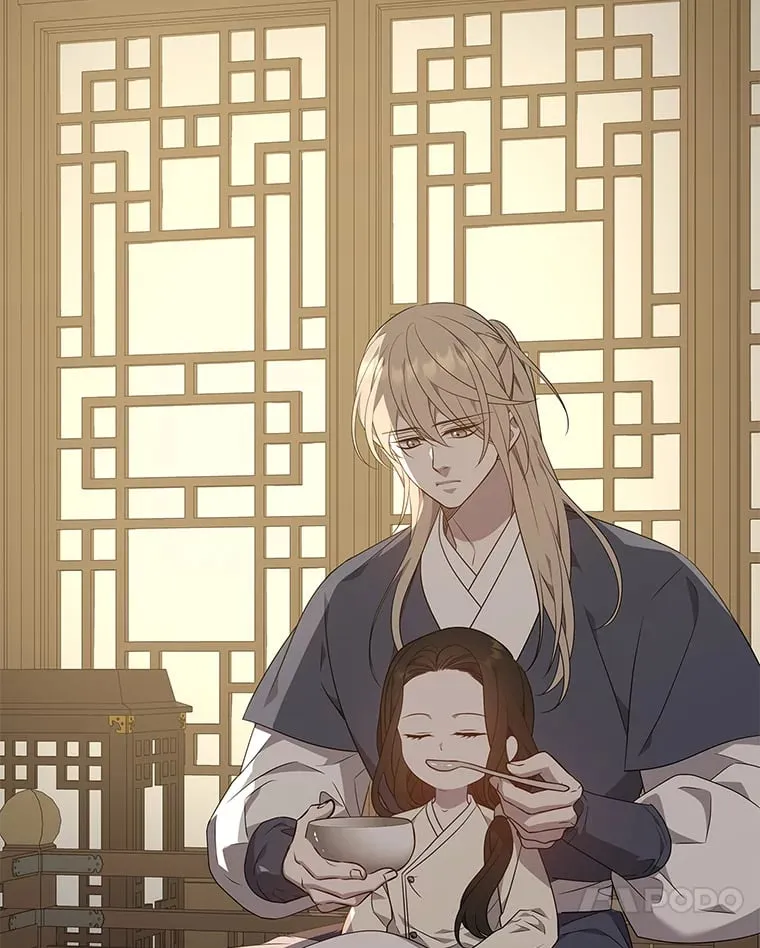 25.诱人迷香 第17页