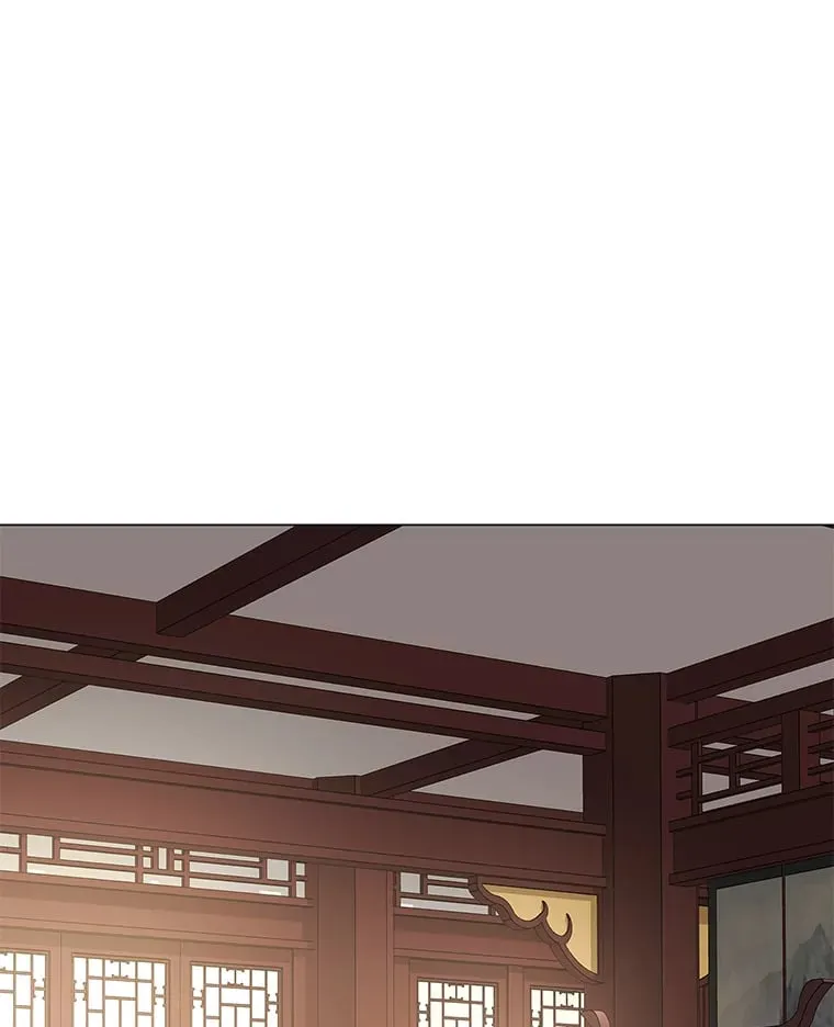 25.诱人迷香 第27页