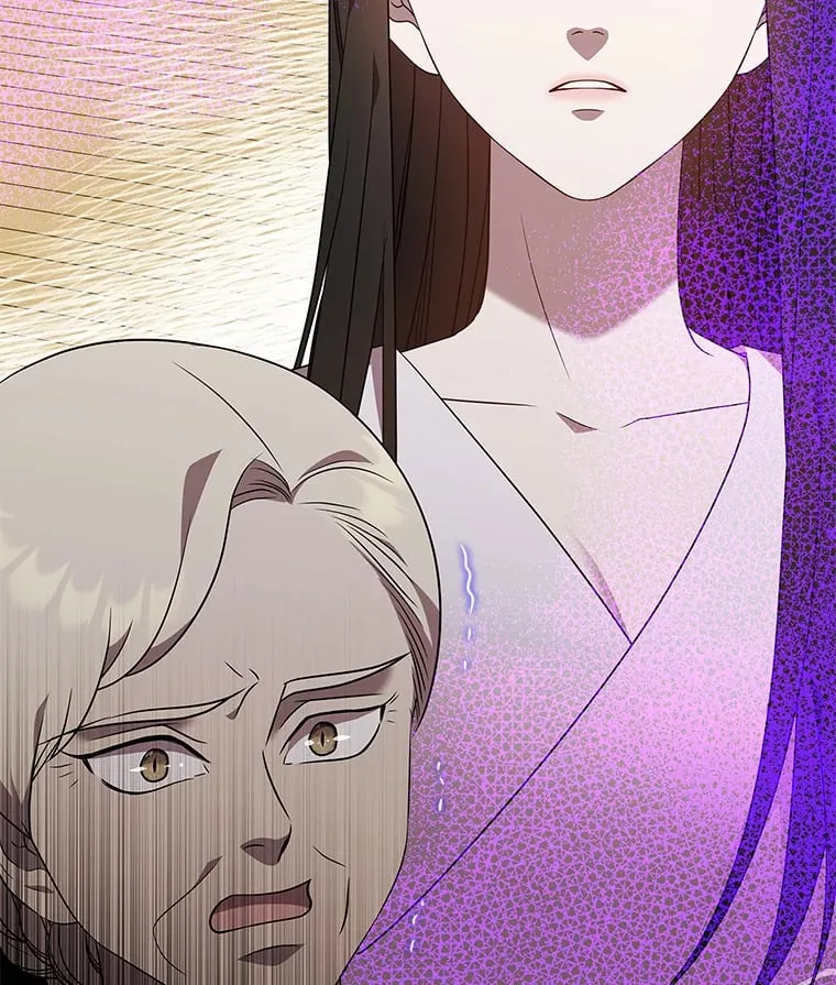25.诱人迷香 第46页