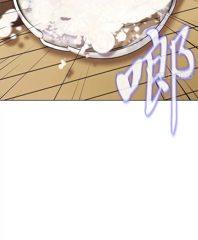 25.诱人迷香 第49页