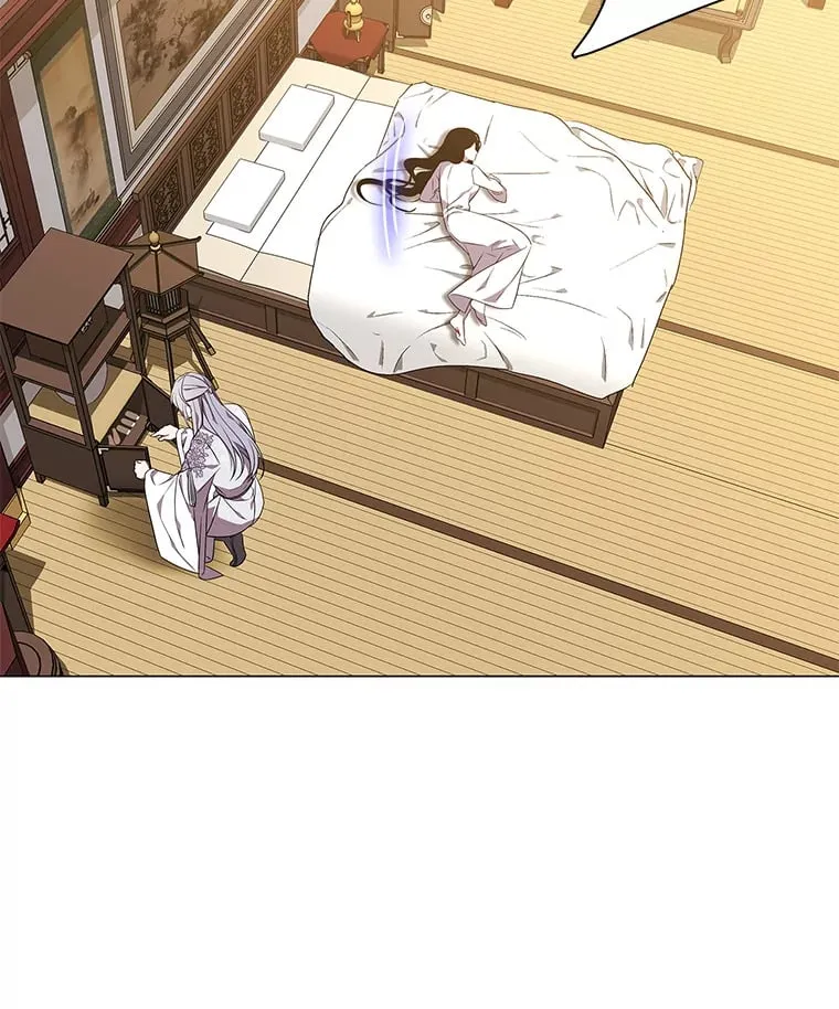 25.诱人迷香 第96页