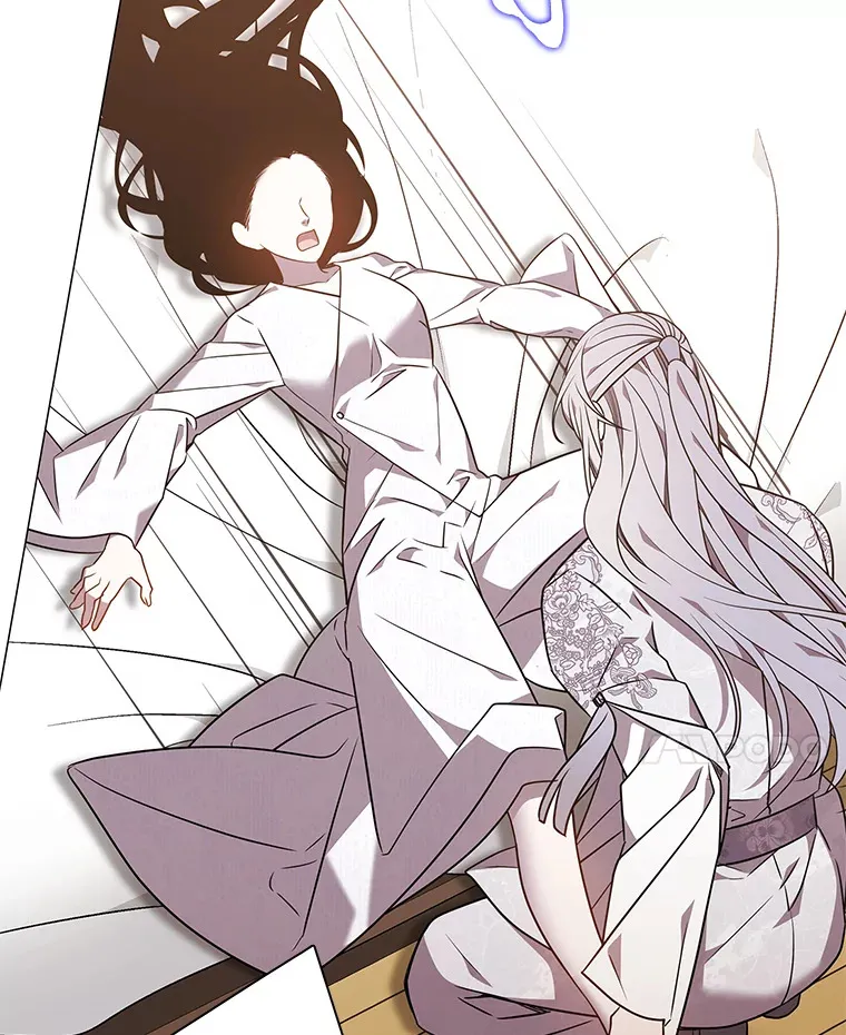 25.诱人迷香 第101页