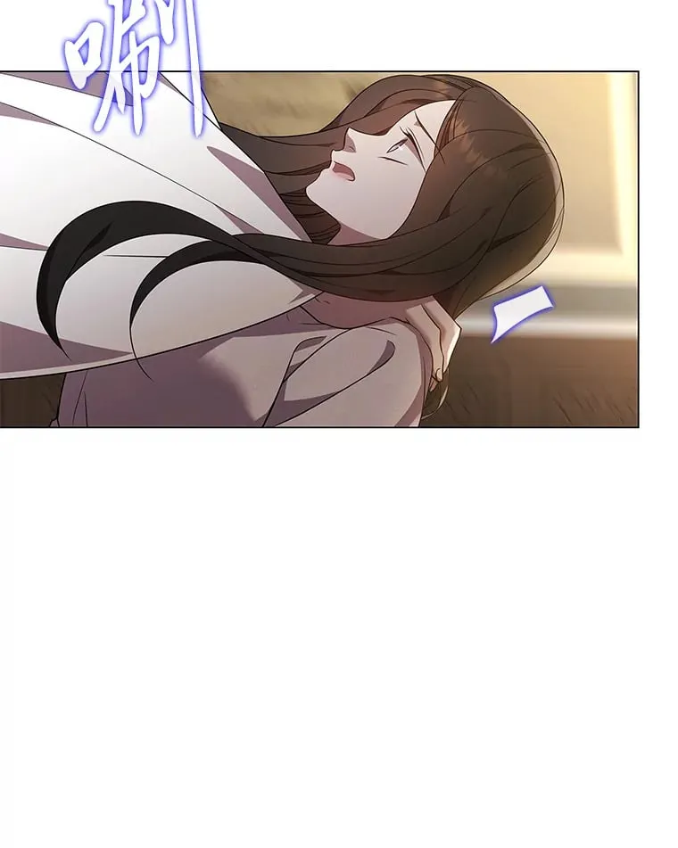 25.诱人迷香 第133页