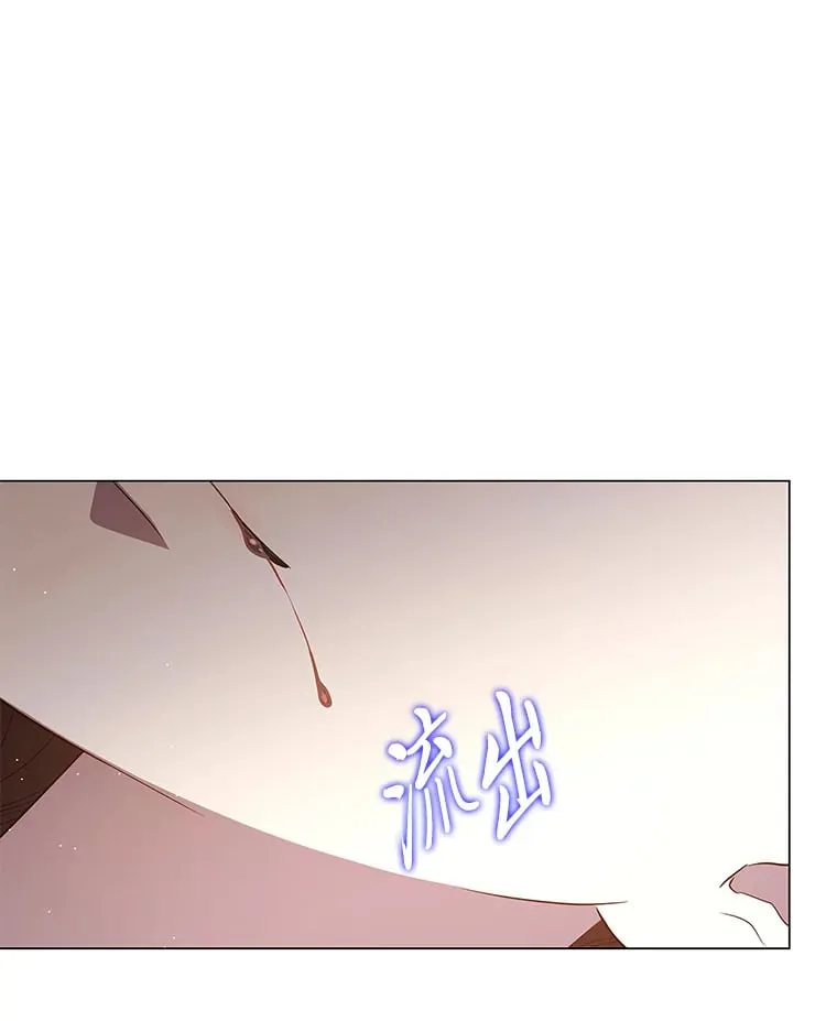 25.诱人迷香 第144页