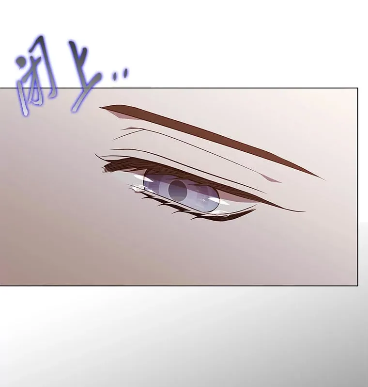 25.诱人迷香 第150页