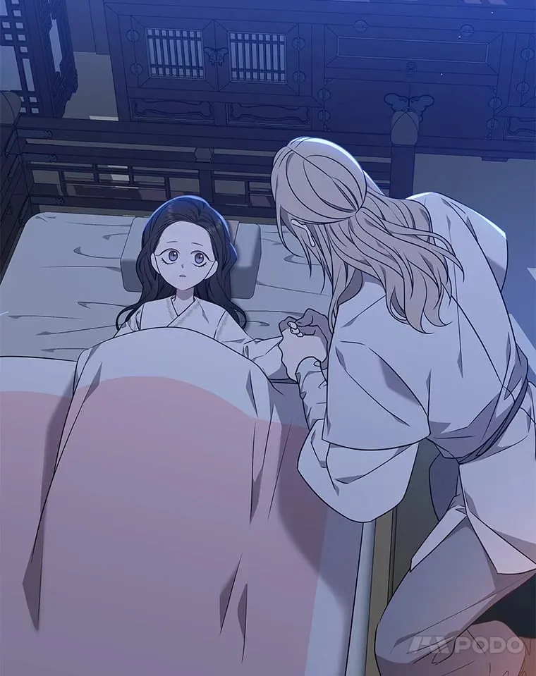 26.边疆异事 第10页