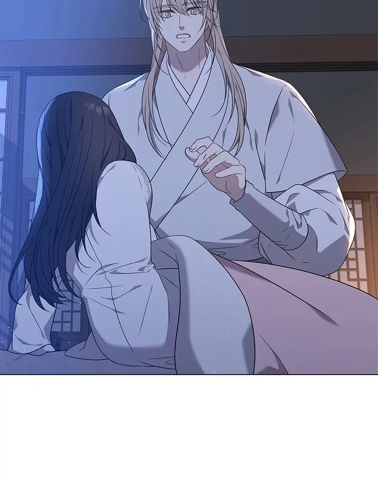 26.边疆异事 第15页