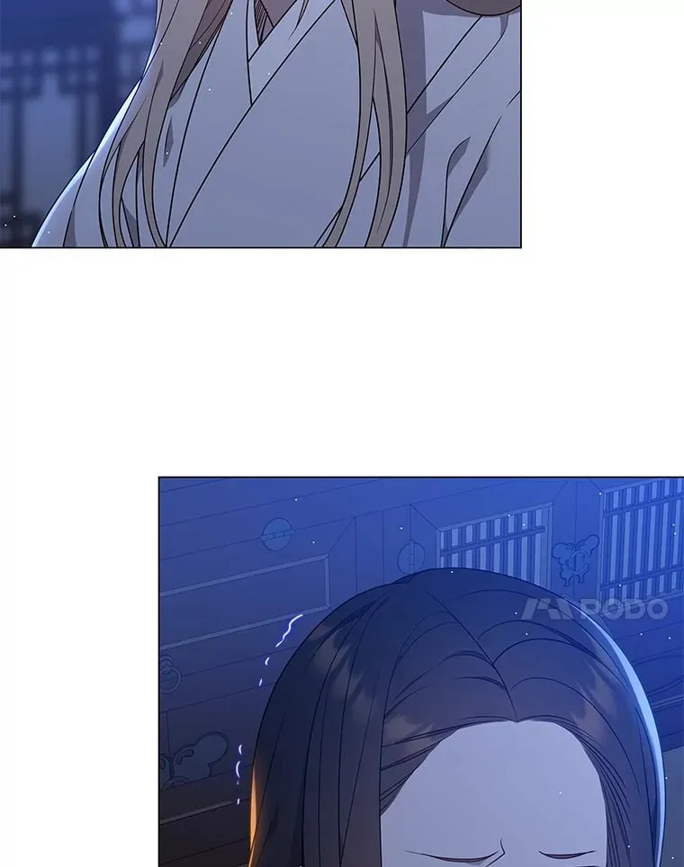 26.边疆异事 第17页