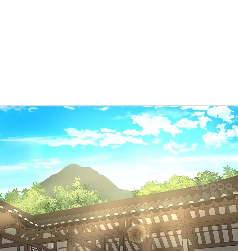 26.边疆异事 第24页