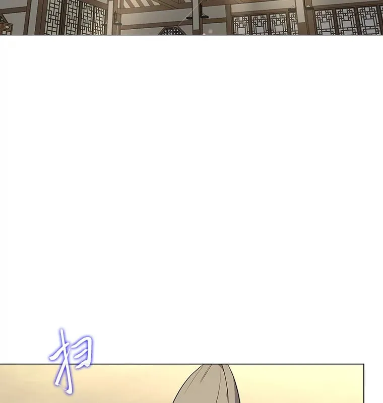 26.边疆异事 第25页