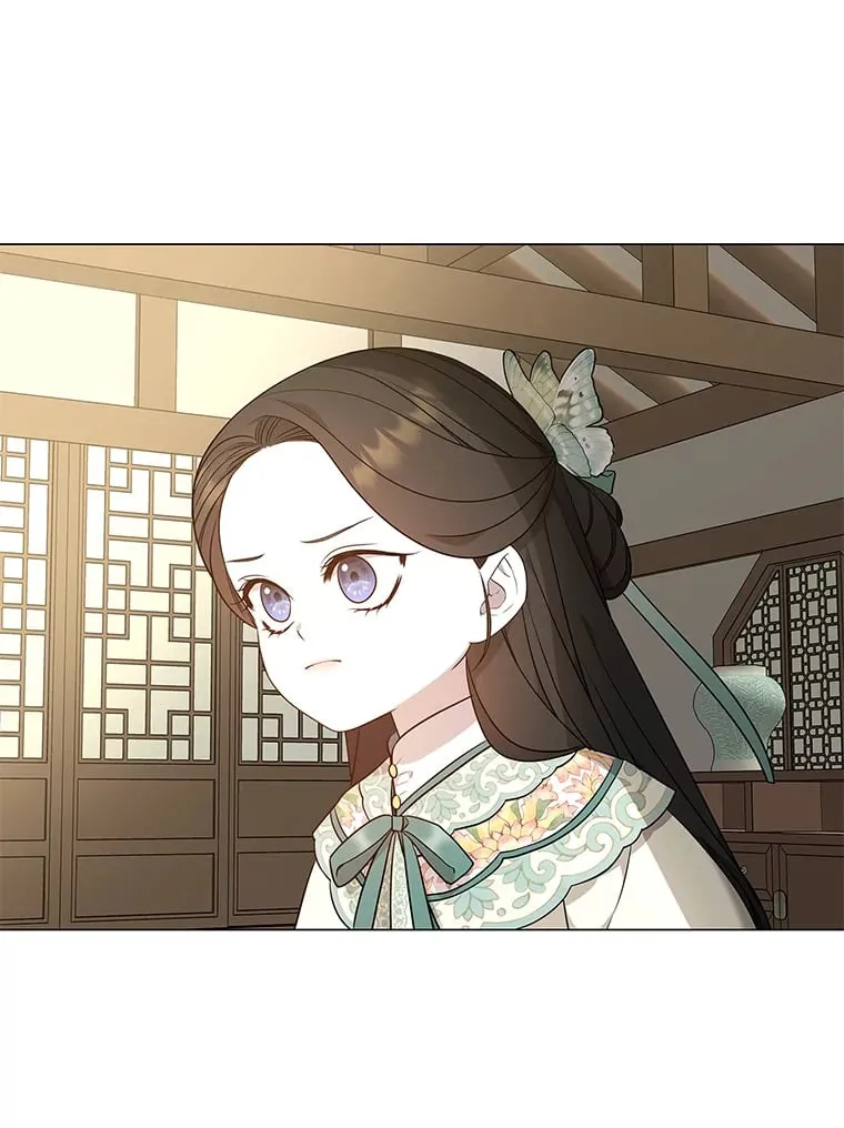 26.边疆异事 第30页