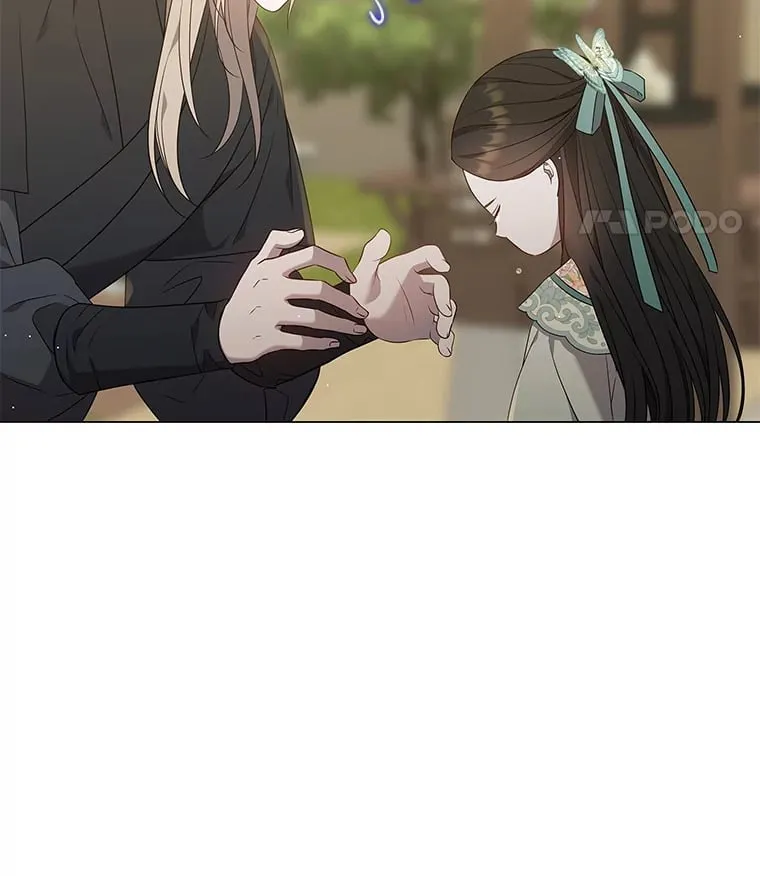26.边疆异事 第75页