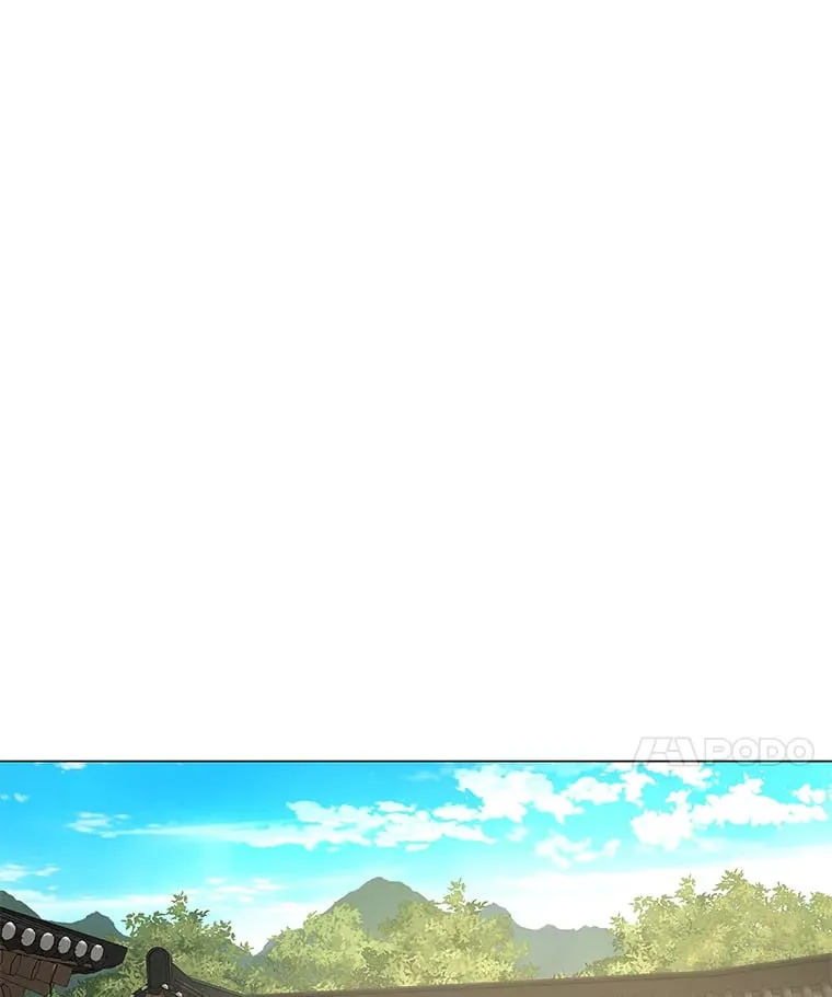 26.边疆异事 第115页