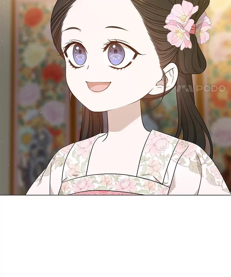 26.边疆异事 第119页
