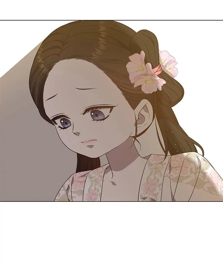 27.灵药狐狸血 第23页