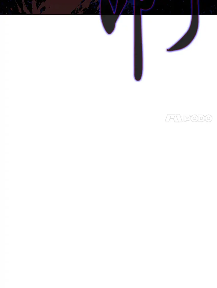 28.狐狸的传闻 第11页