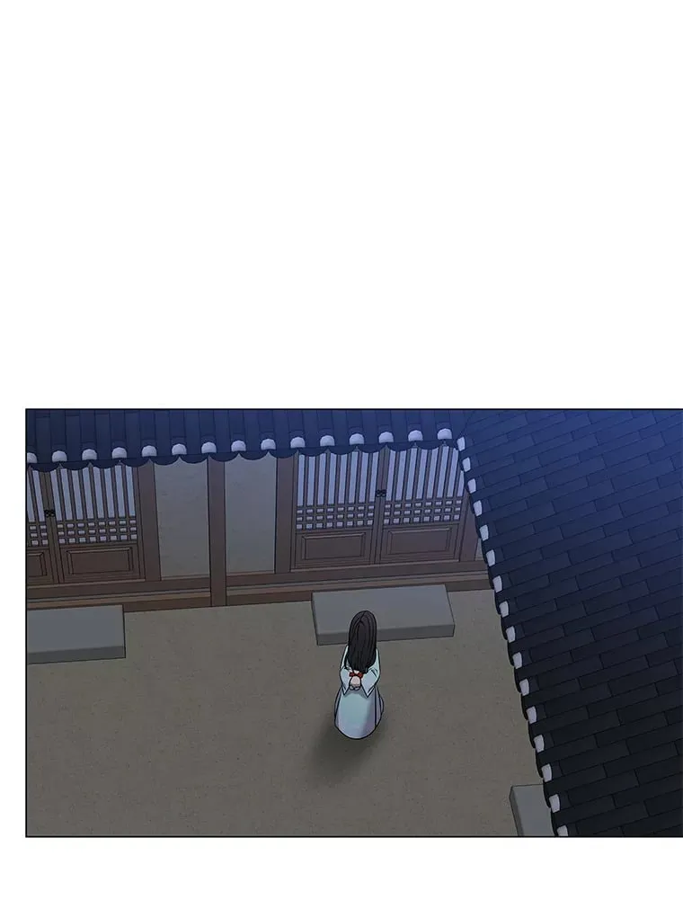 28.狐狸的传闻 第13页