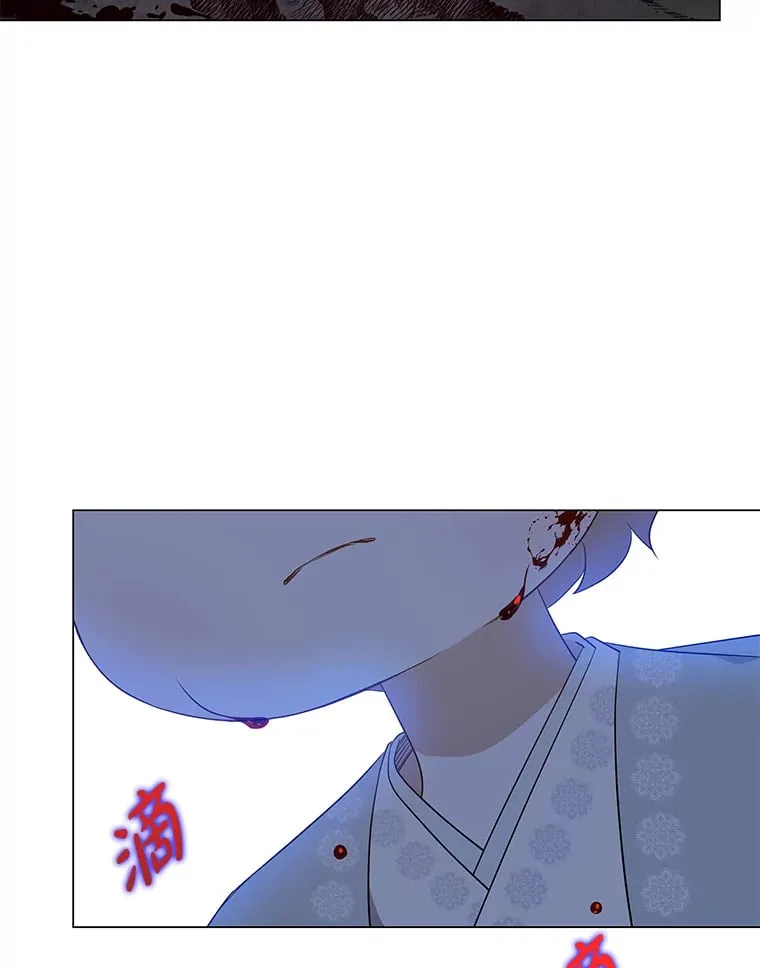 28.狐狸的传闻 第19页