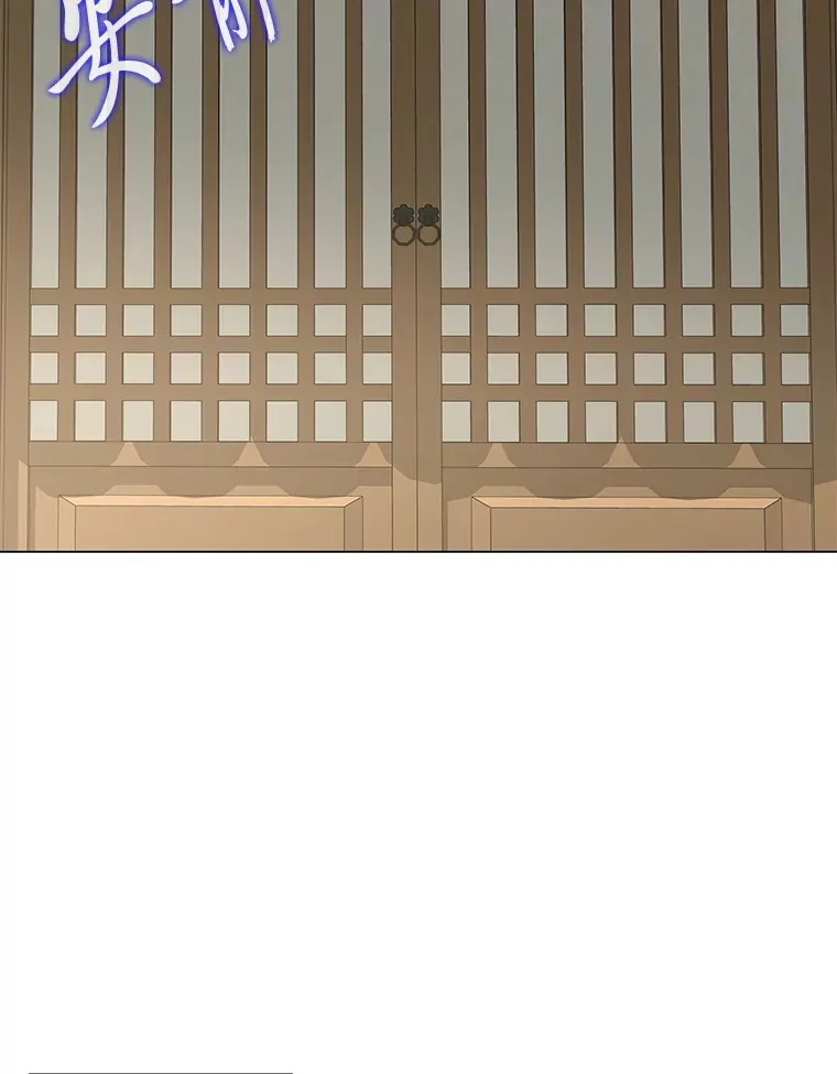 29.求药心切 第27页