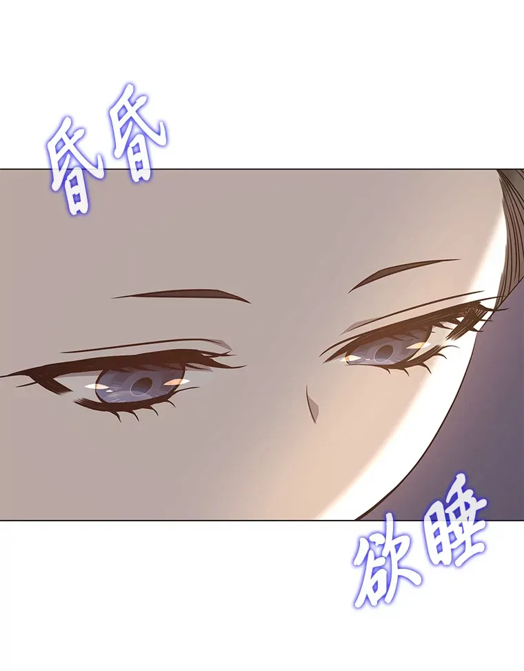 29.求药心切 第72页