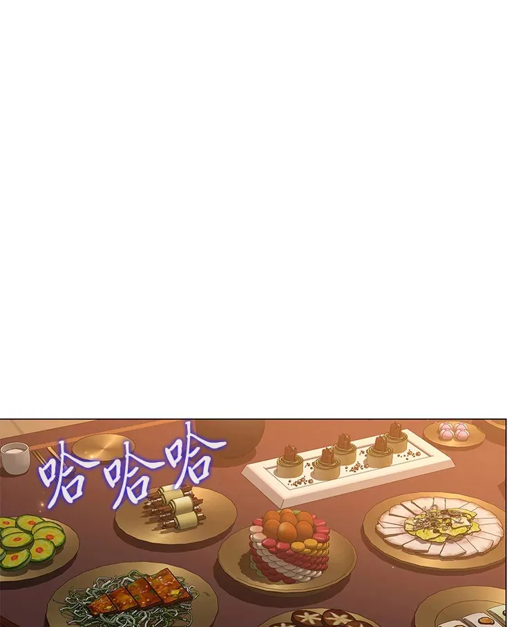 29.求药心切 第78页