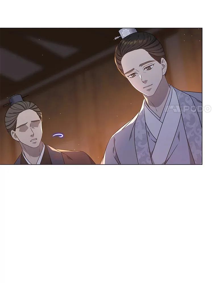 29.求药心切 第100页
