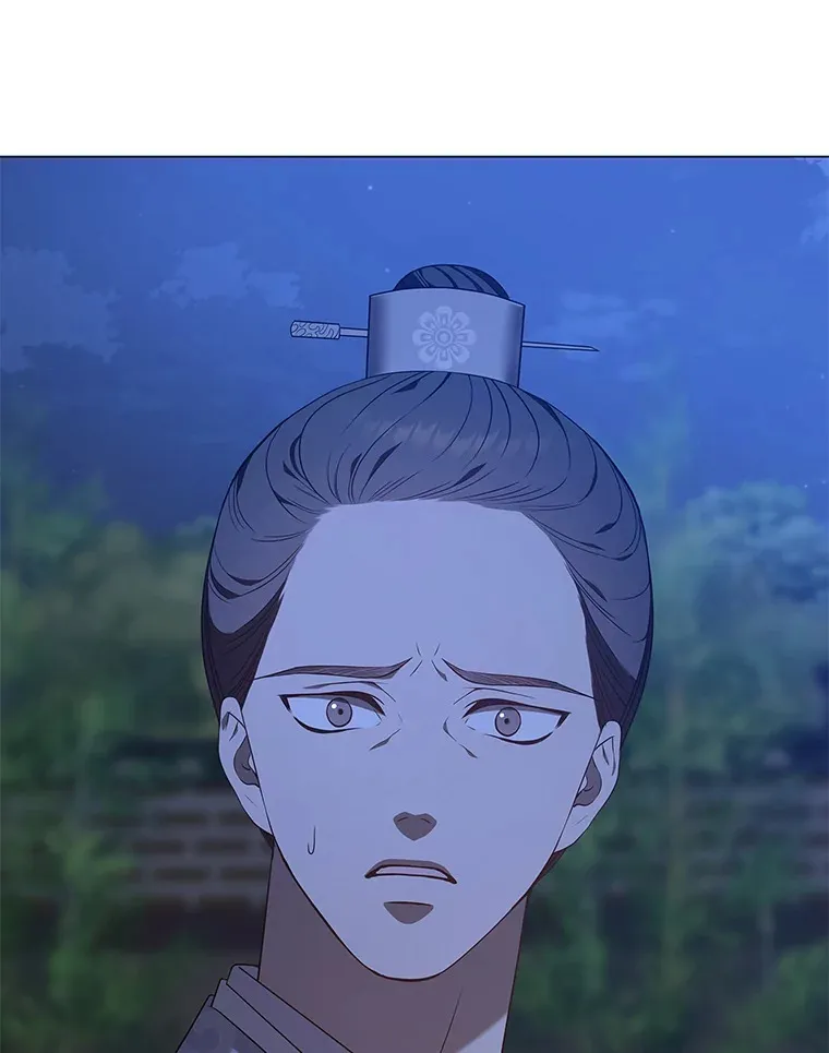 30.惊觉 第9页