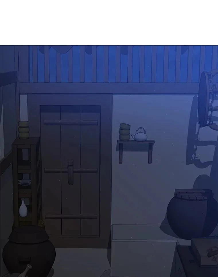 30.惊觉 第12页