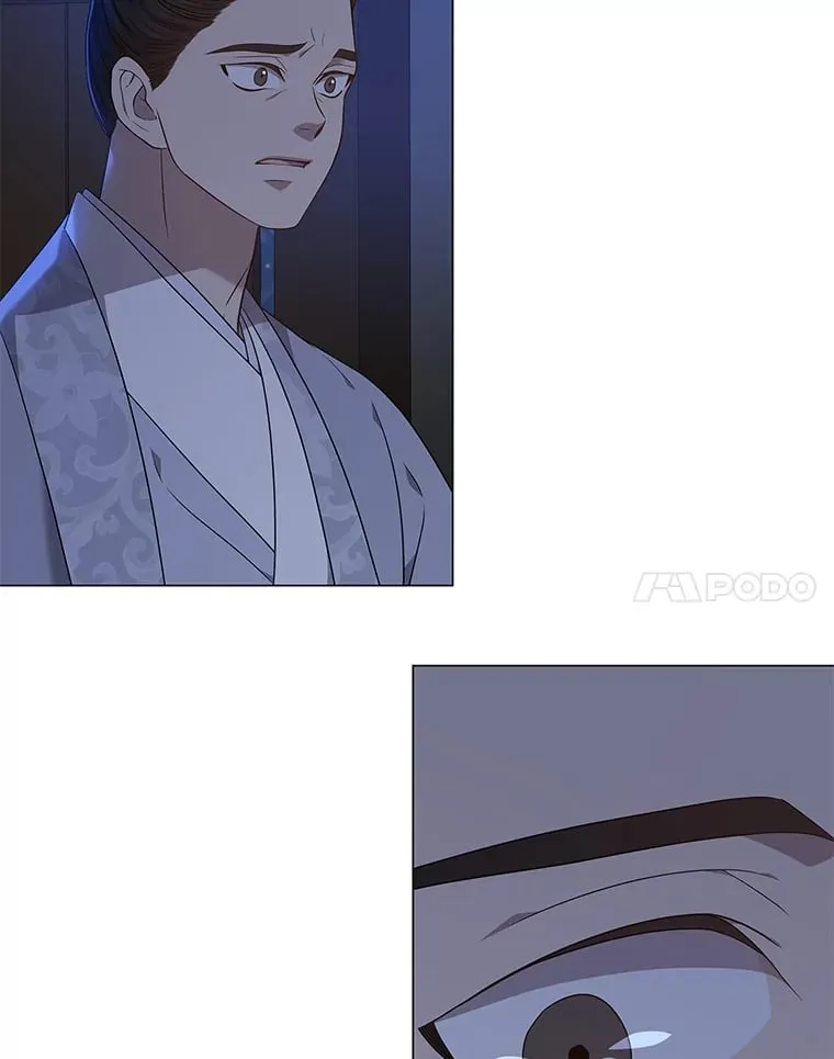 30.惊觉 第14页