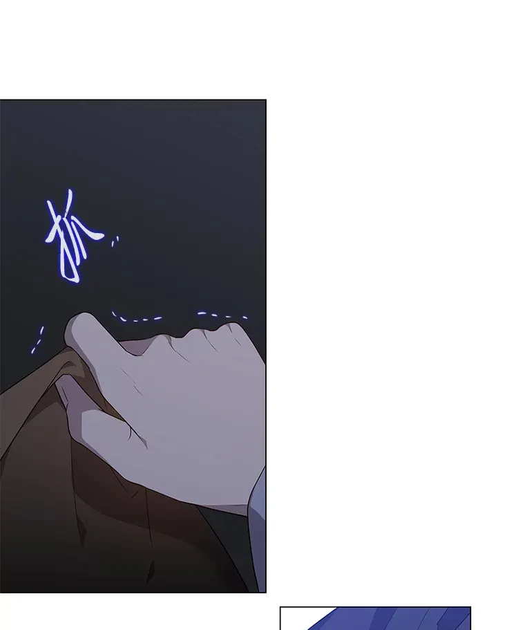 30.惊觉 第17页