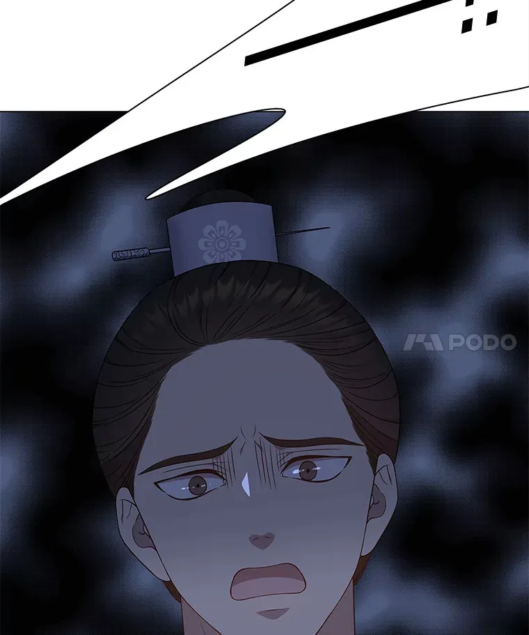 30.惊觉 第21页