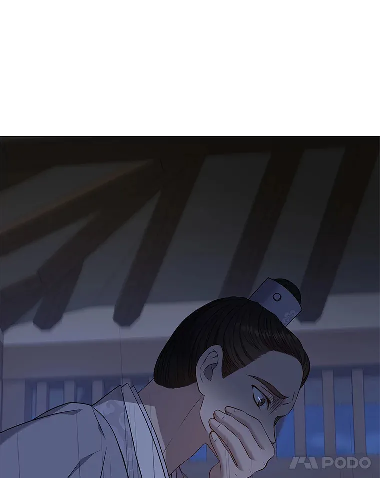 30.惊觉 第25页