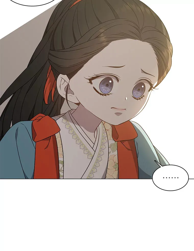 30.惊觉 第43页