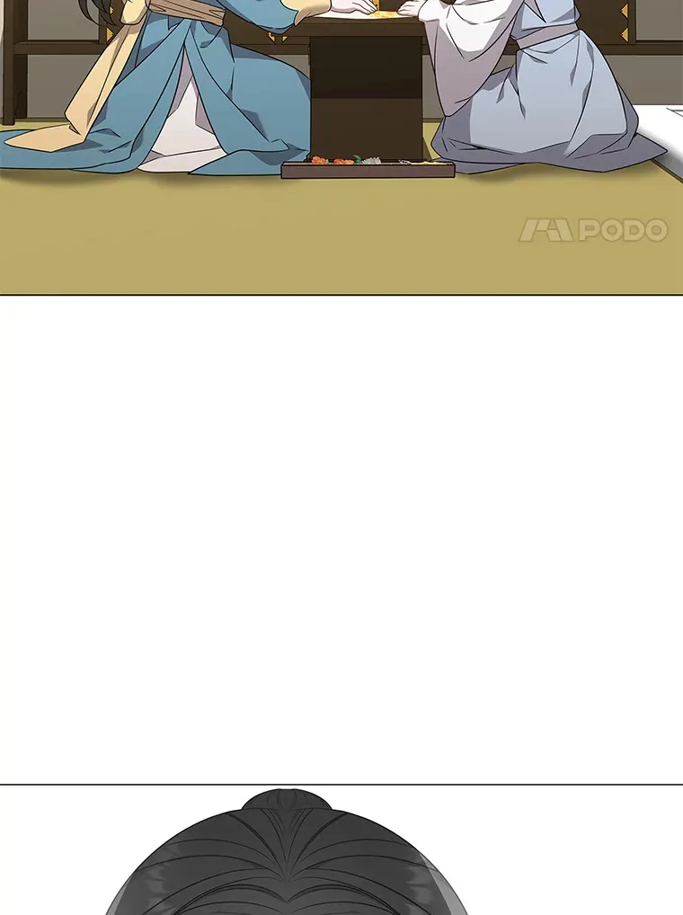 30.惊觉 第135页