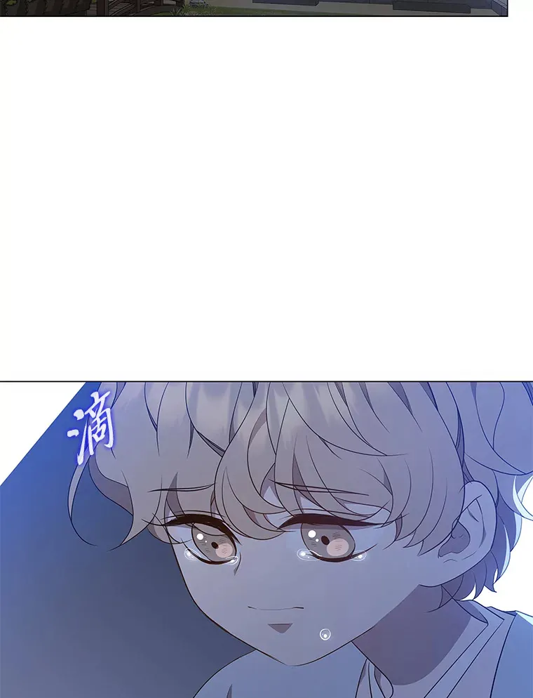 31.隐忍的示狐 第147页